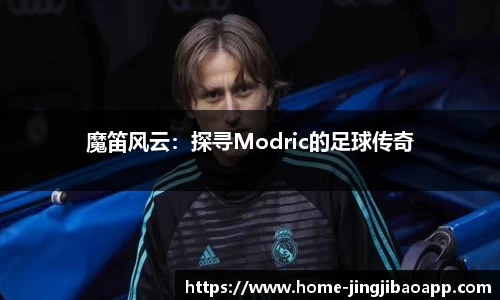 竞技宝官网