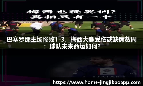 竞技宝官网