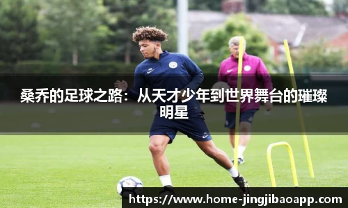 竞技宝