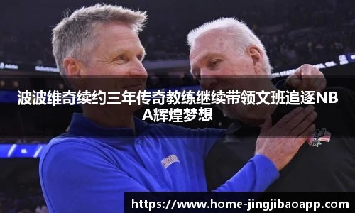 竞技宝