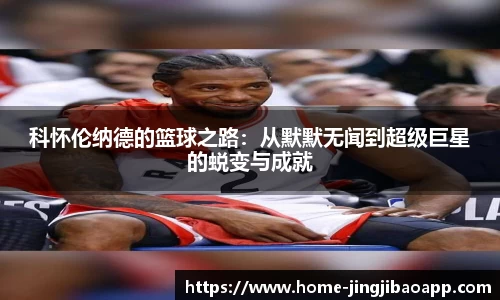 竞技宝官方正版网站