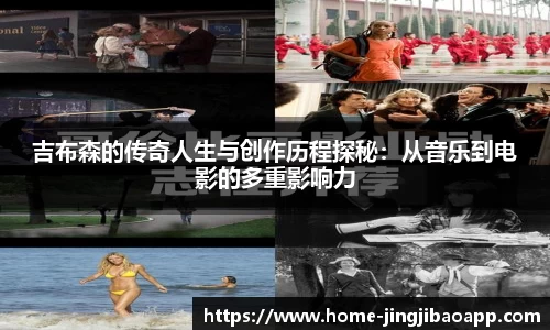 竞技宝官方网站