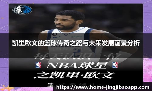 竞技宝